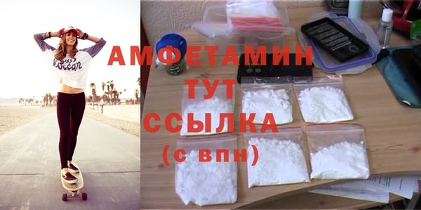 круглые Яранск