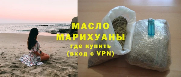 круглые Яранск