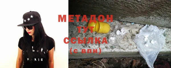 круглые Яранск