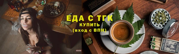 дурь Яровое