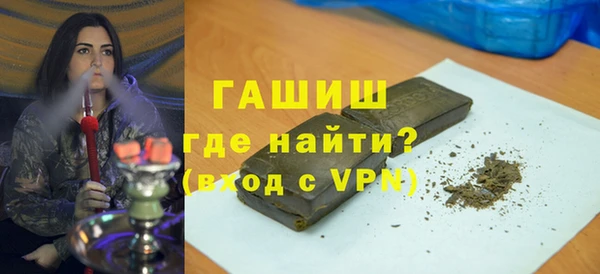 круглые Иноземцево