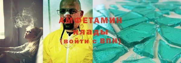 дурь Яровое