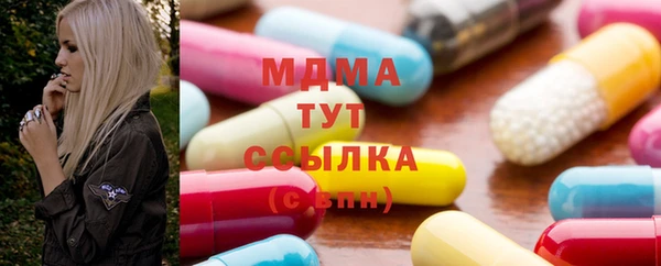 дурь Яровое