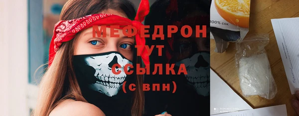 круглые Яранск