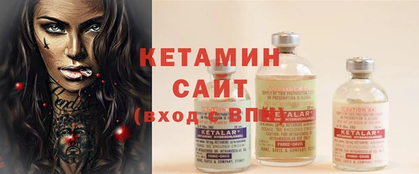 дурь Яровое