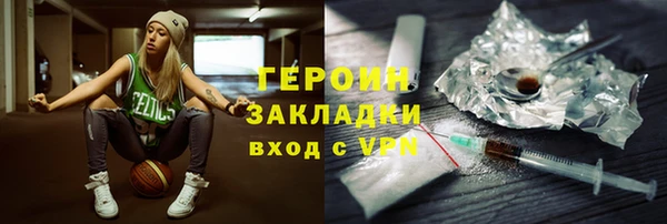 круглые Яранск
