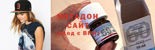 дживик Янаул