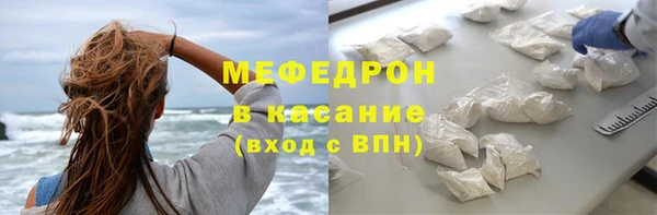 круглые Яранск