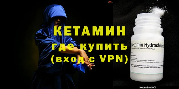 круглые Яранск