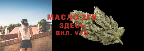 круглые Яранск