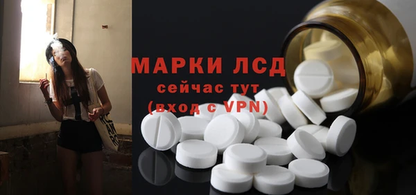 дурь Яровое