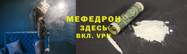 круглые Яранск