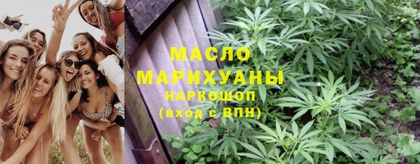 дживик Янаул