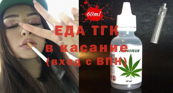 круглые Яранск