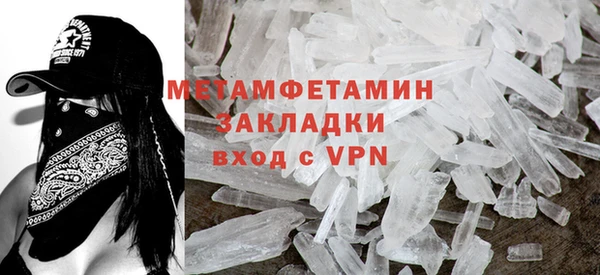 МДПВ Щучье