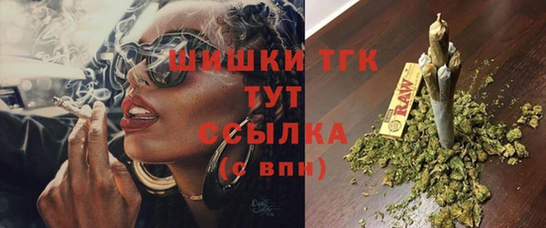 дурь Яровое