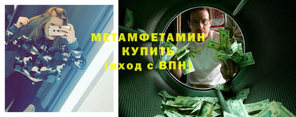 МДПВ Щучье