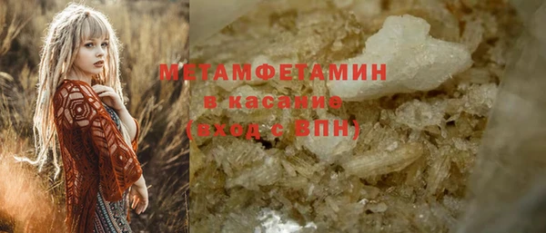 круглые Яранск
