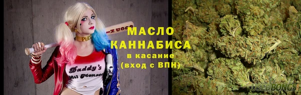дурь Яровое