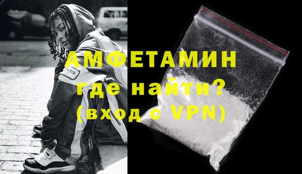 круглые Яранск