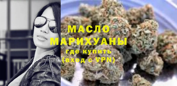 дживик Янаул