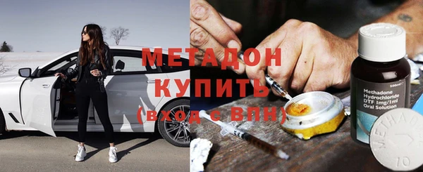 дживик Янаул
