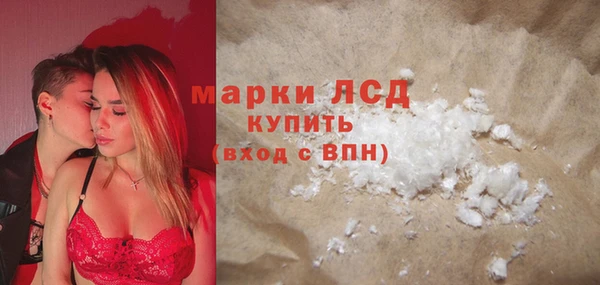 круглые Яранск