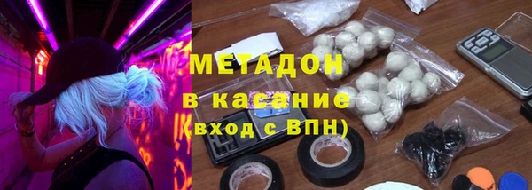 круглые Яранск